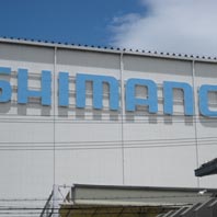 Shimano dona dinero a las víctimas del terremoto y tsunami japonés