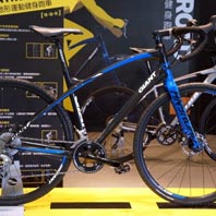 Giant Anyroad, la nueva y más que bonita bicicleta "todocamino" de Giant lanzada en el mercado asiático