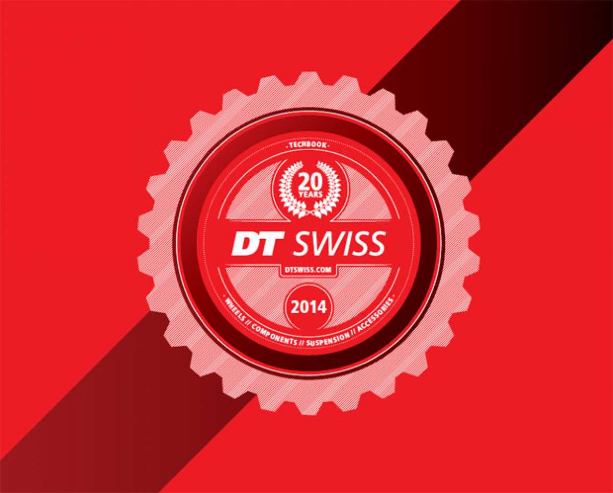 Catálogo de DT Swiss 2014. Toda la gama de componentes DT Swiss para la temporada 2014