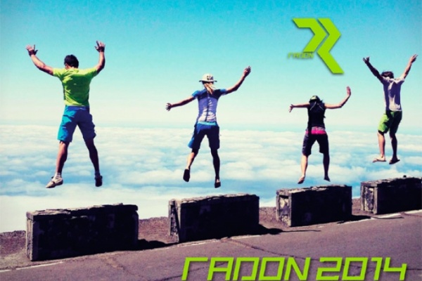 Catálogo de Radon 2014. Toda la gama de bicicletas Radon para la temporada 2014