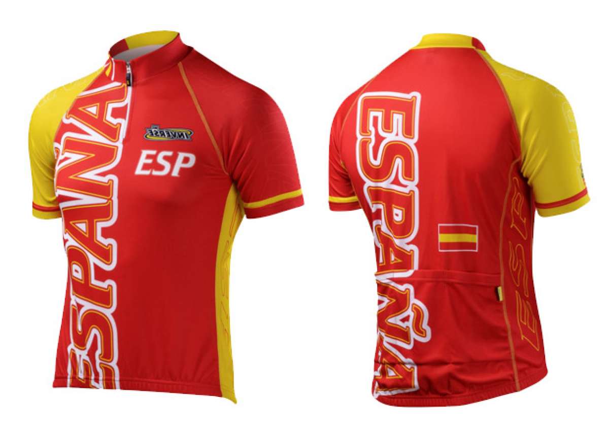 La equipación de la selección olímpica de ciclismo de España en Londres 2012, disponible en Inverse