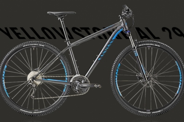 Canyon Yellowstone 2014: Una bicicleta ideal para iniciarnos en las ruedas grandes