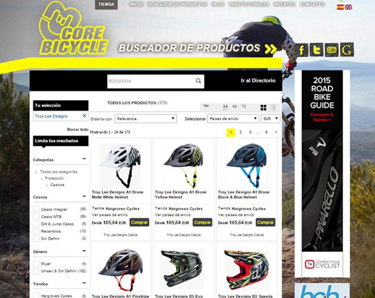 Nuevo (y práctico) buscador online de productos para bicicletas lanzado por CoreBicycle