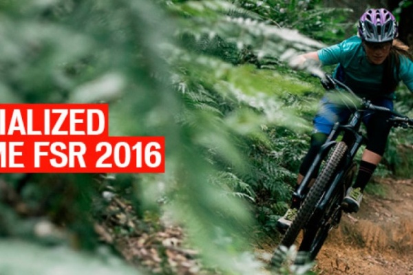 Specialized Rhyme FSR 2016, la nueva "Trail" específica para mujeres ciclistas