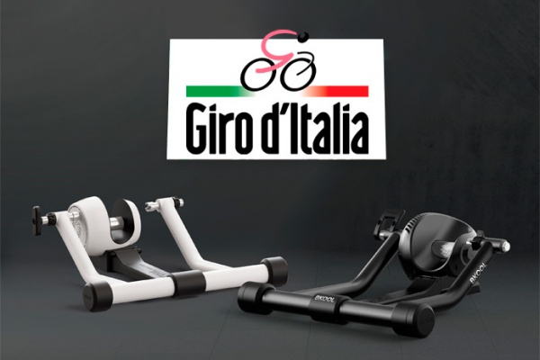 ¿Competir en el Giro de Italia? El simulador Bkool lanza la primera edición virtual