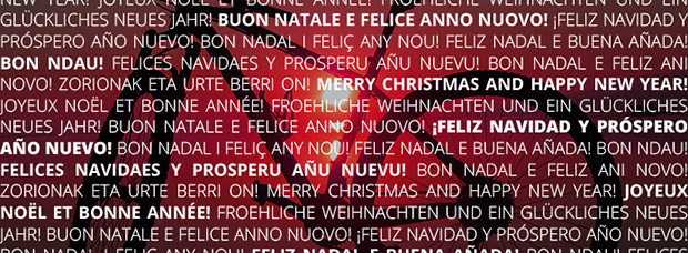 De parte del equipo de TodoMountainBike... ¡Feliz Navidad!