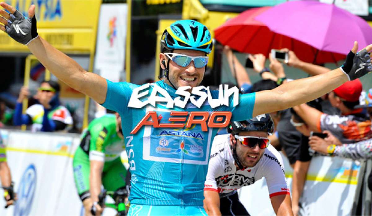 Gafas Eassun Aero 2016, ligeras, aerodinámicas y con lentes anti-vaho