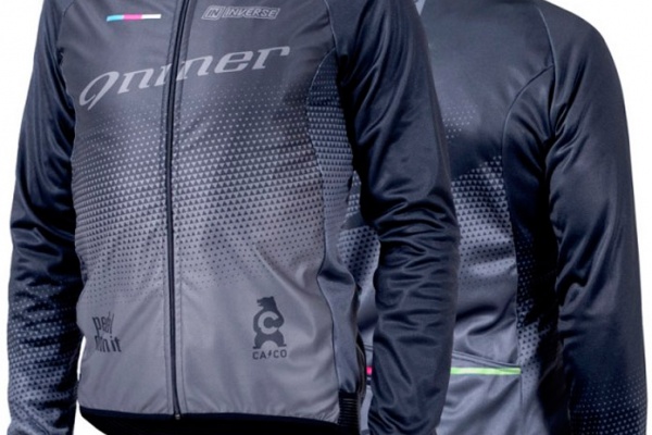 La equipación Niner Team 2017, ya a la venta