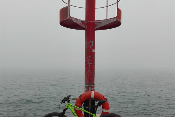 La foto del día en TodoMountainBike: 'El fin del mundo'
