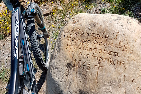 La foto del día en TodoMountainBike: "Muro de Roda"