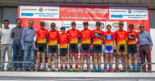 En TodoMountainBike: Todo a punto para la final del Open de España XCO Cofidis 2017 en Maceda