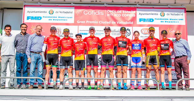 En TodoMountainBike: Victoria de David Valero y María Rodríguez en el Gran Premio Ciudad de Valladolid 2017