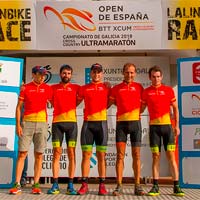 La Lalín Bike Race 2018 pone punto y final al Open de España de XC UltraMaratón