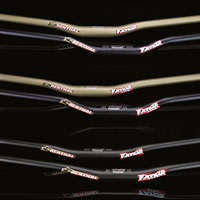 Los manillares Renthal Fatbar se actualizan con más longitud, menos peso y anodizado en color negro