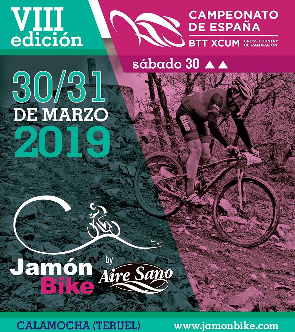 En TodoMountainBike: El Campeonato de España de UltraMaratón (XCUM) 2019 abre inscripciones