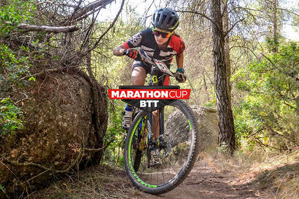 Llega la Marathon Cup BTT de Aguilar de Segarra, sede del Campeonato de Cataluña XCM 2018