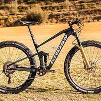 Primera imagen de la doble para XC/Maratón de Kross Bikes