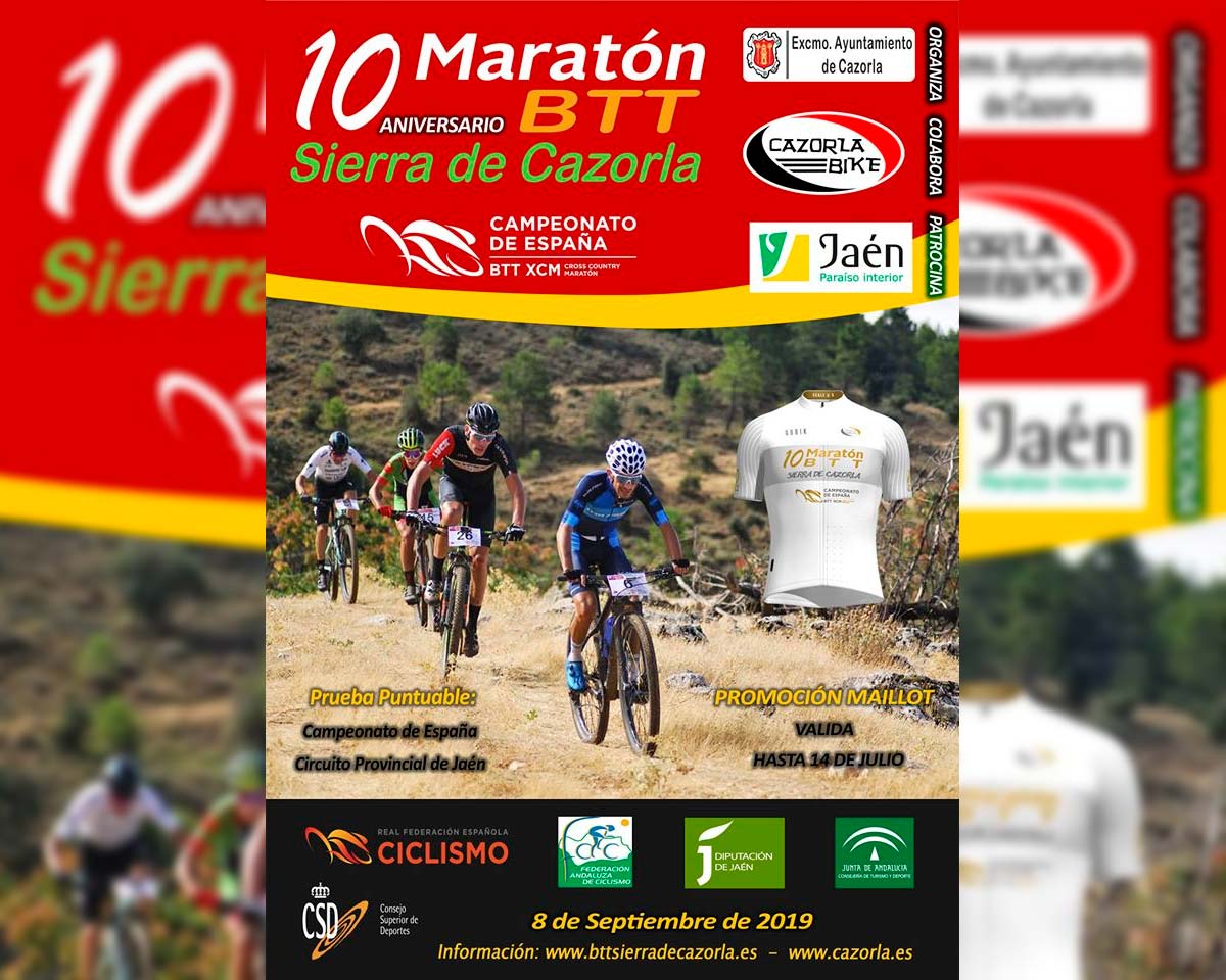 En TodoMountainBike: Los campeones de España de XCM se deciden en la X Maratón BTT Sierra de Cazorla