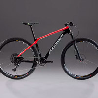 RockRider XC 900 29, un cohete de Cross Country a un precio muy difícil de igualar